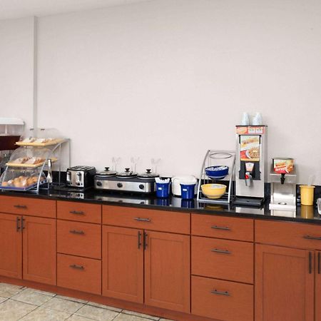 Days Inn & Suites By Wyndham Of Morris מראה חיצוני תמונה